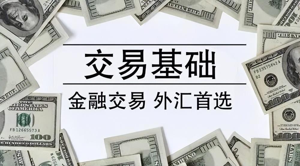 黄金的最新走势分析，市场趋势、影响因素及未来展望