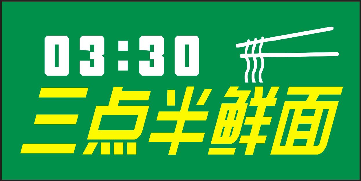 怀化人才网最新招聘动态深度解析