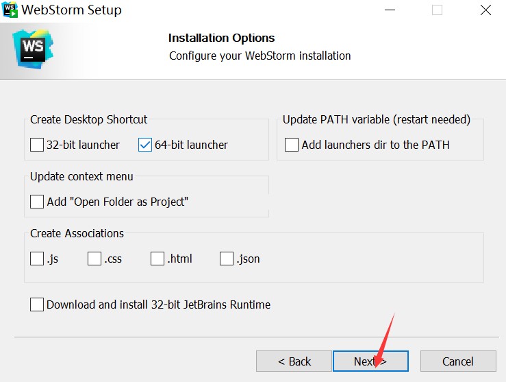 WebStorm最新激活码获取与使用指南