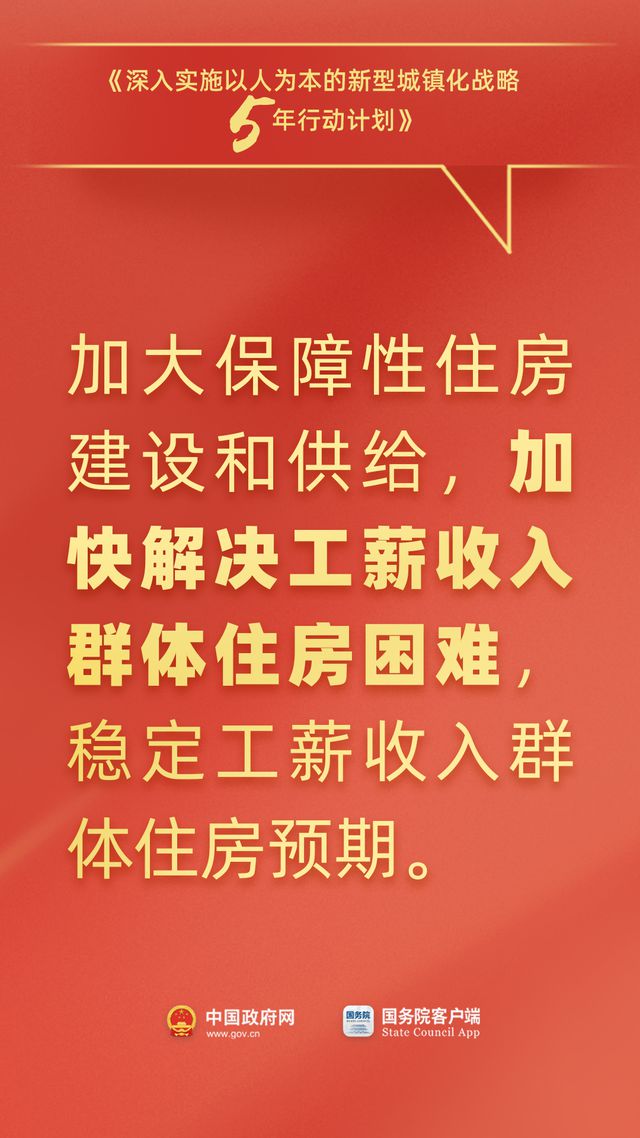 荔波最新招工信息及其相关解读