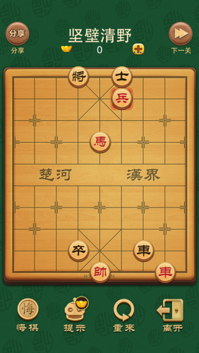 博雅象棋最新版本，革新与策略的深度融合