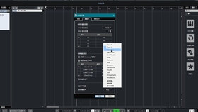 Cubase最新版，音乐制作的新里程碑