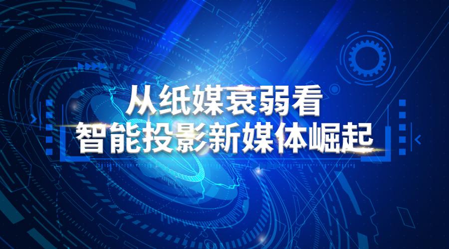 民丰特纸最新消息，引领行业变革，塑造未来纸艺新世界