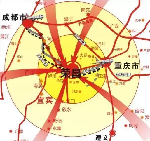 荣昌货运机场最新消息深度解析