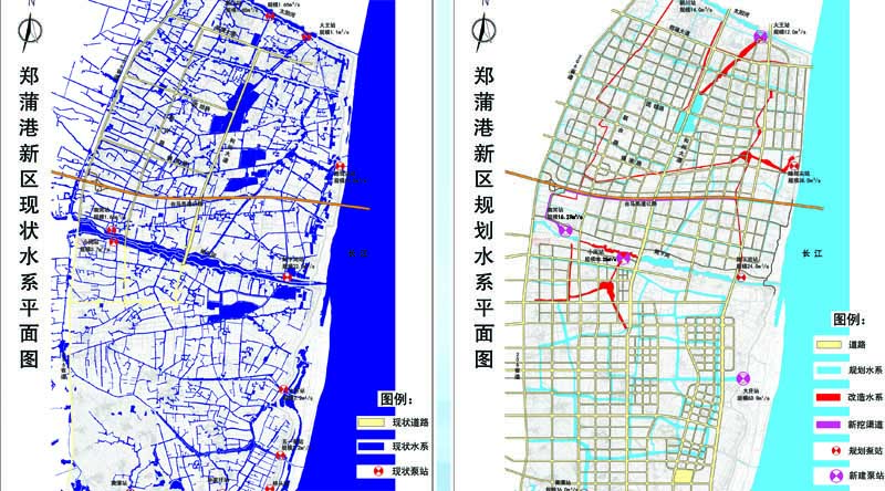 郑蒲港新区最新消息全面解读