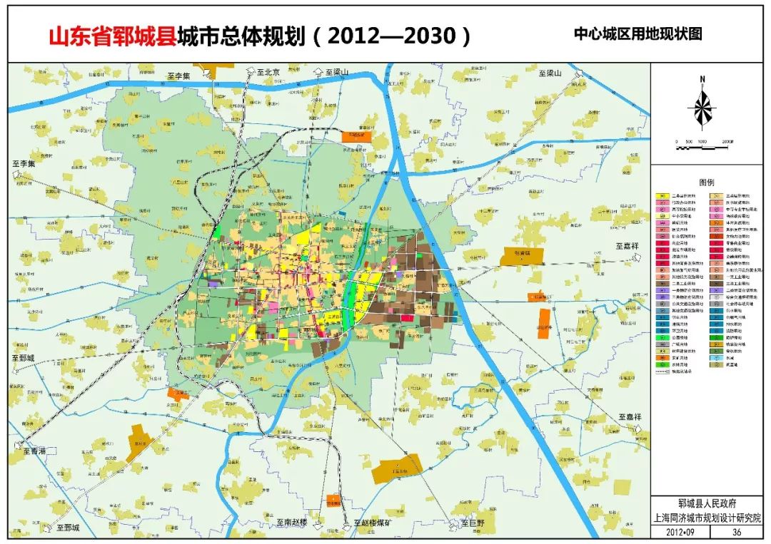 郓城县最新规划图，描绘未来城市发展的蓝图