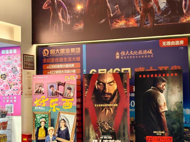 附近电影院最新上映电影，探索电影的魅力之旅