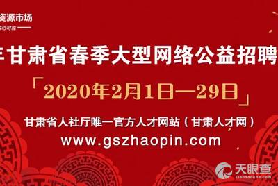 沙井海星厂最新招聘启事