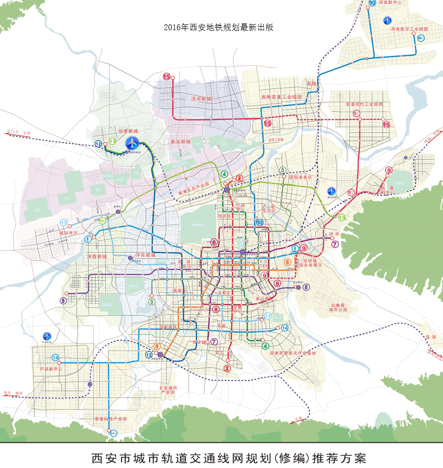 西安地铁规划图最新版，城市发展的脉络与未来蓝图