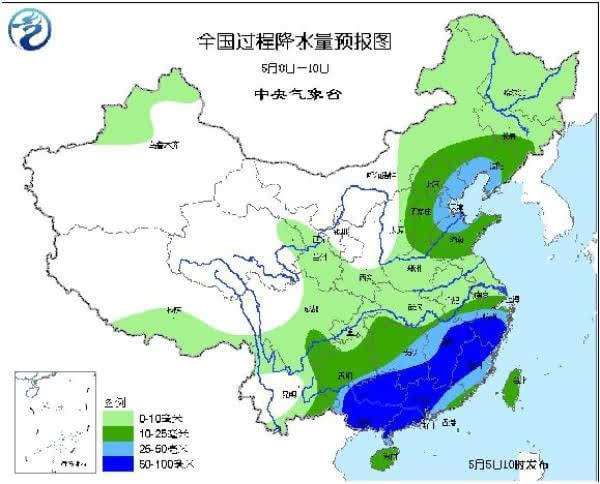 最新未来十天全国天气预报及分析