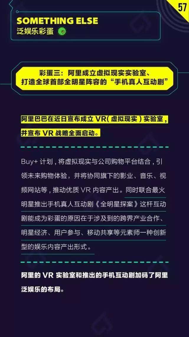 探索废柴视频最新网站，重新定义视频娱乐体验