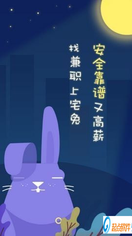 锦州最新兼职，探索与机遇