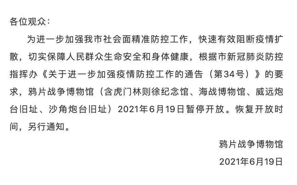 关于病退休年龄最新规定的深度解读