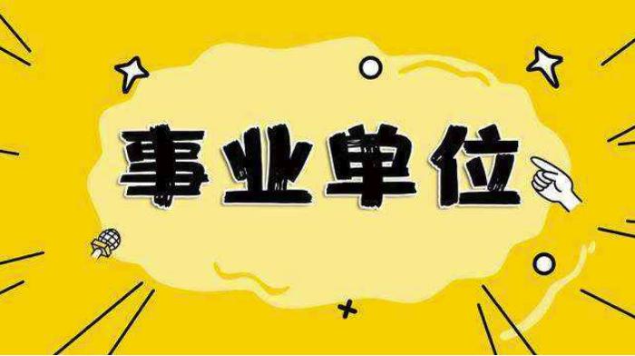 桂林兴安最新招聘信息概览