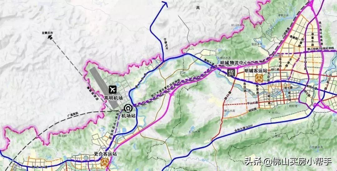 高明新机场最新消息，进展顺利，未来展望令人期待