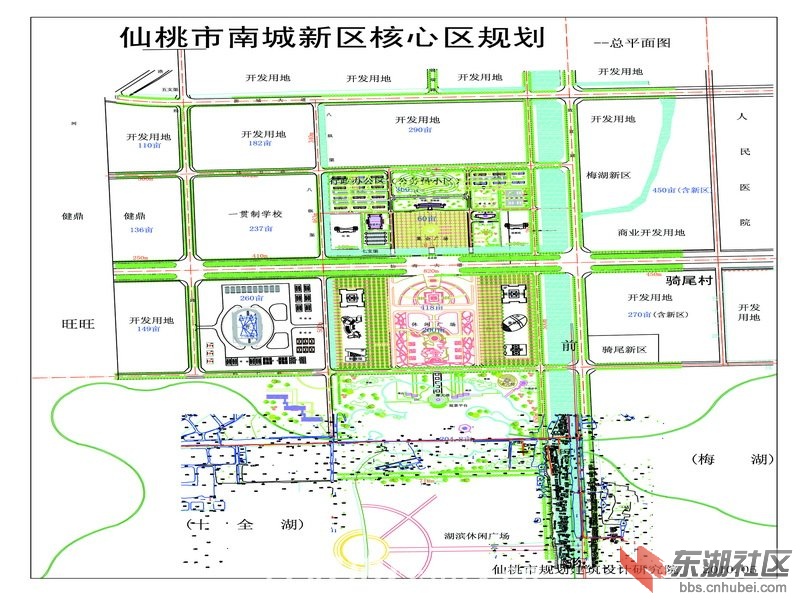 仙桃规划局最新规划，塑造未来城市新面貌