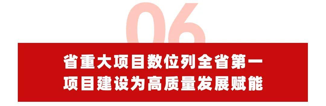 太仓新闻网最新消息全面解析