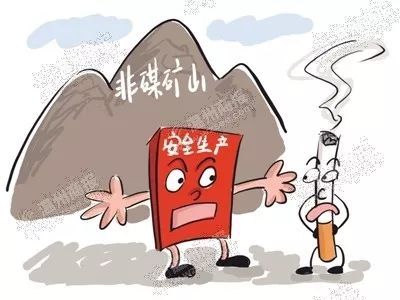 昭通最新招聘动态及其影响