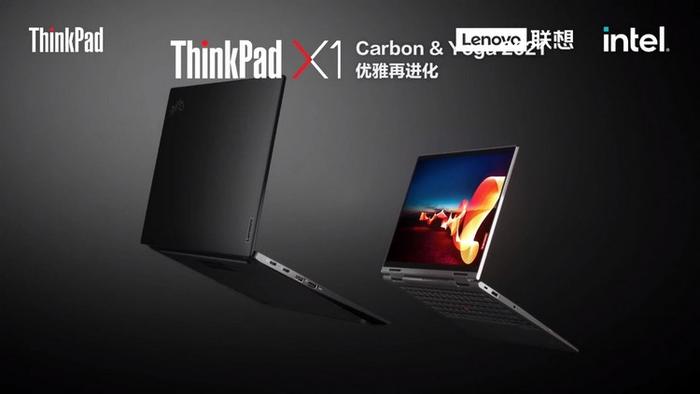 联想ThinkPad最新款，工艺与性能的卓越融合