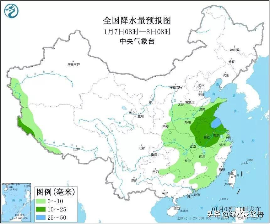 涡阳最新天气预报