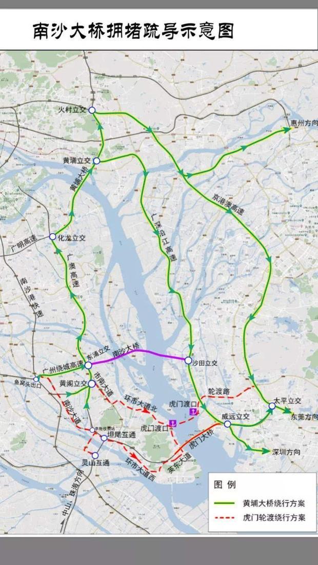 虎门二桥最新消息，建设进展顺利，未来交通将更加便捷