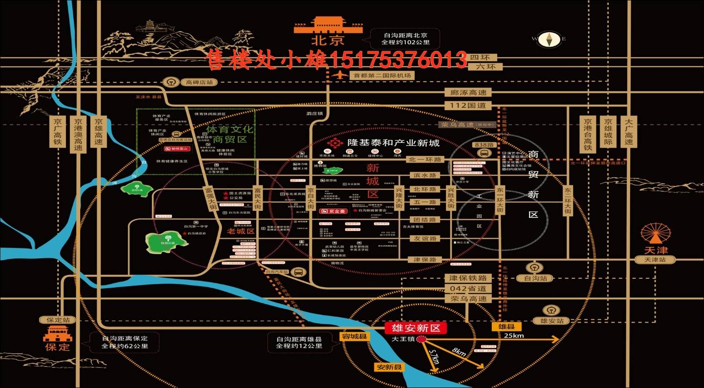 江门荷塘最新招聘信息概览