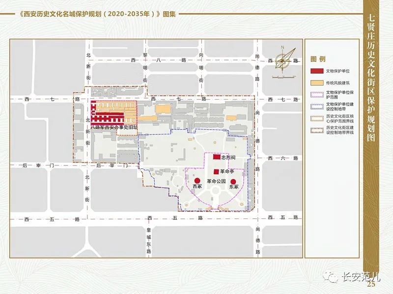 大唐东市最新规划，重塑历史与未来的交汇点