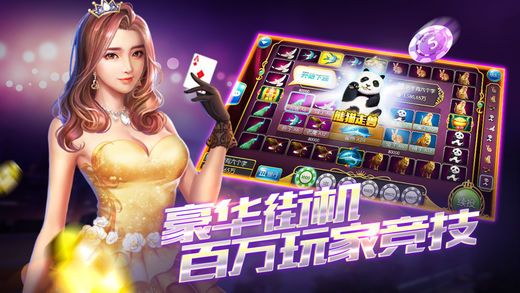 凤凰棋牌最新版，体验升级的魅力与乐趣