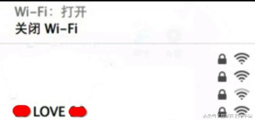 最新WPA2破解技术，深度解析与影响探讨