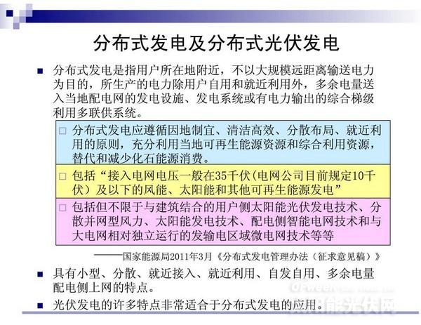 繁峙贴吧最新消息，解读背后的故事与趋势