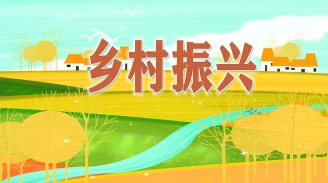 农尚环境最新消息，引领绿色革命，共创生态未来