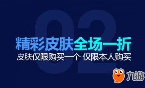 幸运召唤师官网最新动态与深度解析