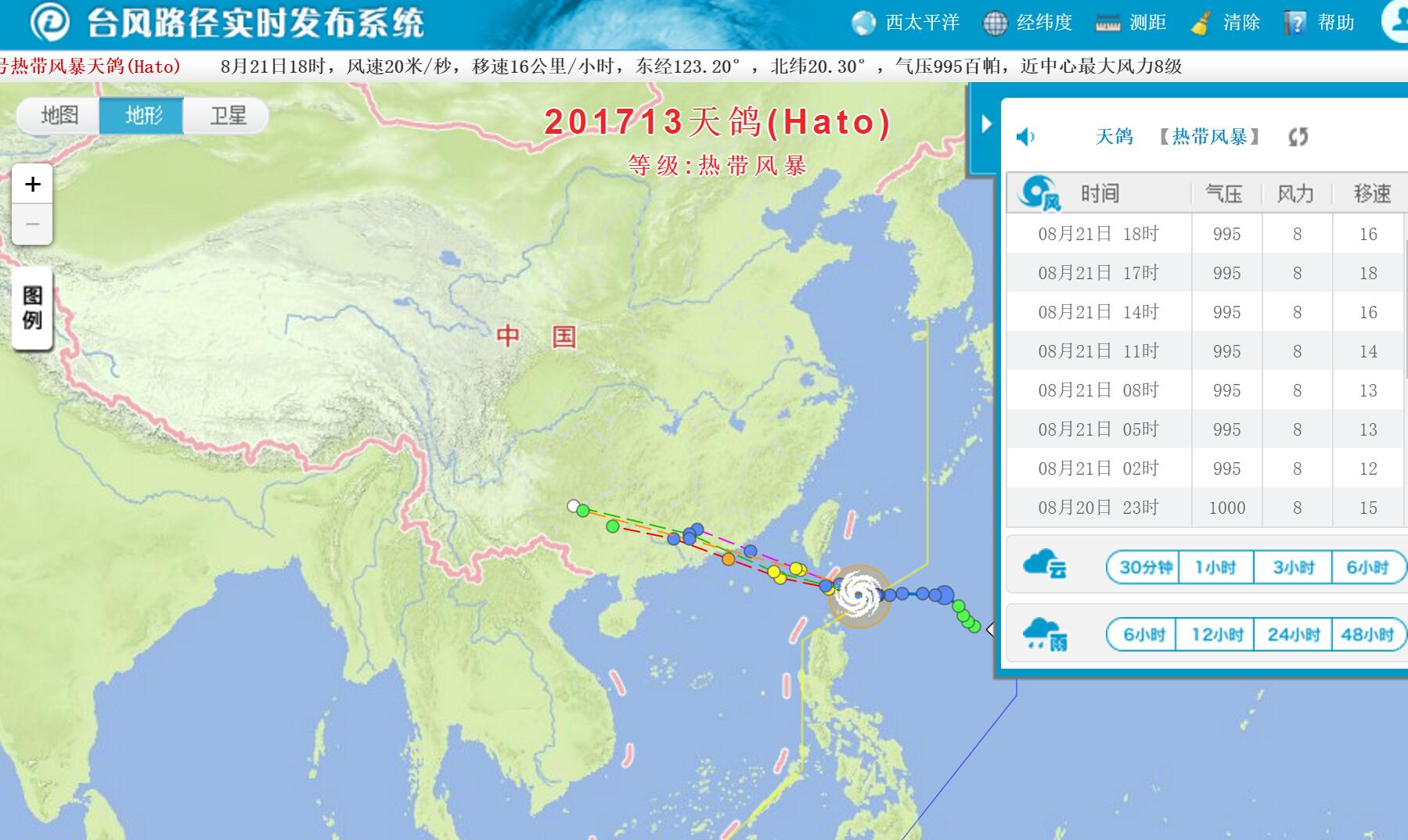 最新台风天鸽情况及其影响分析