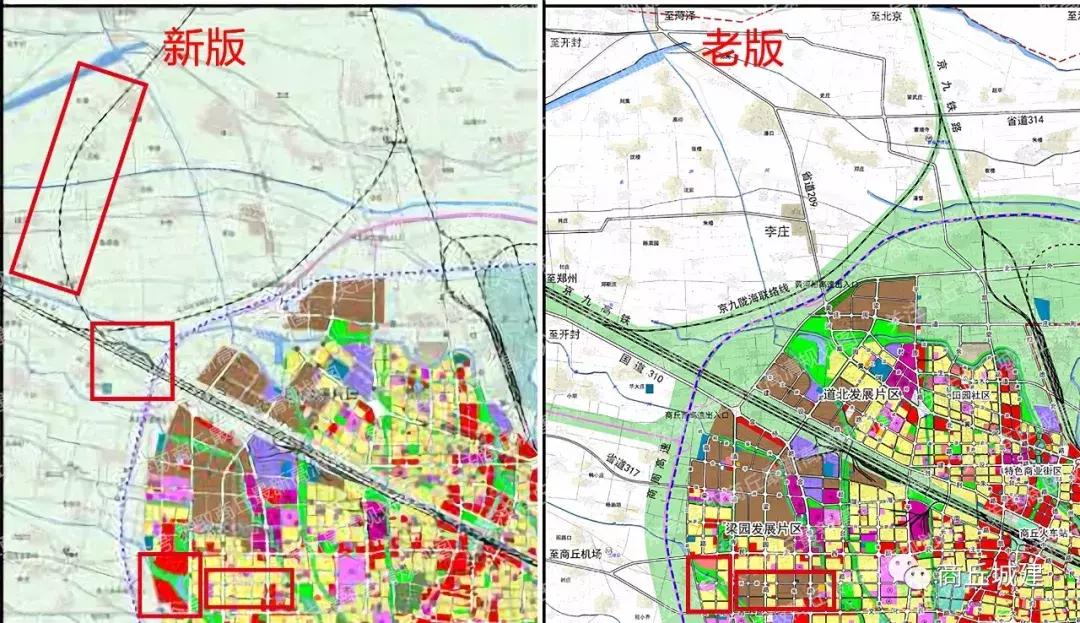 商周高速最新路况报告